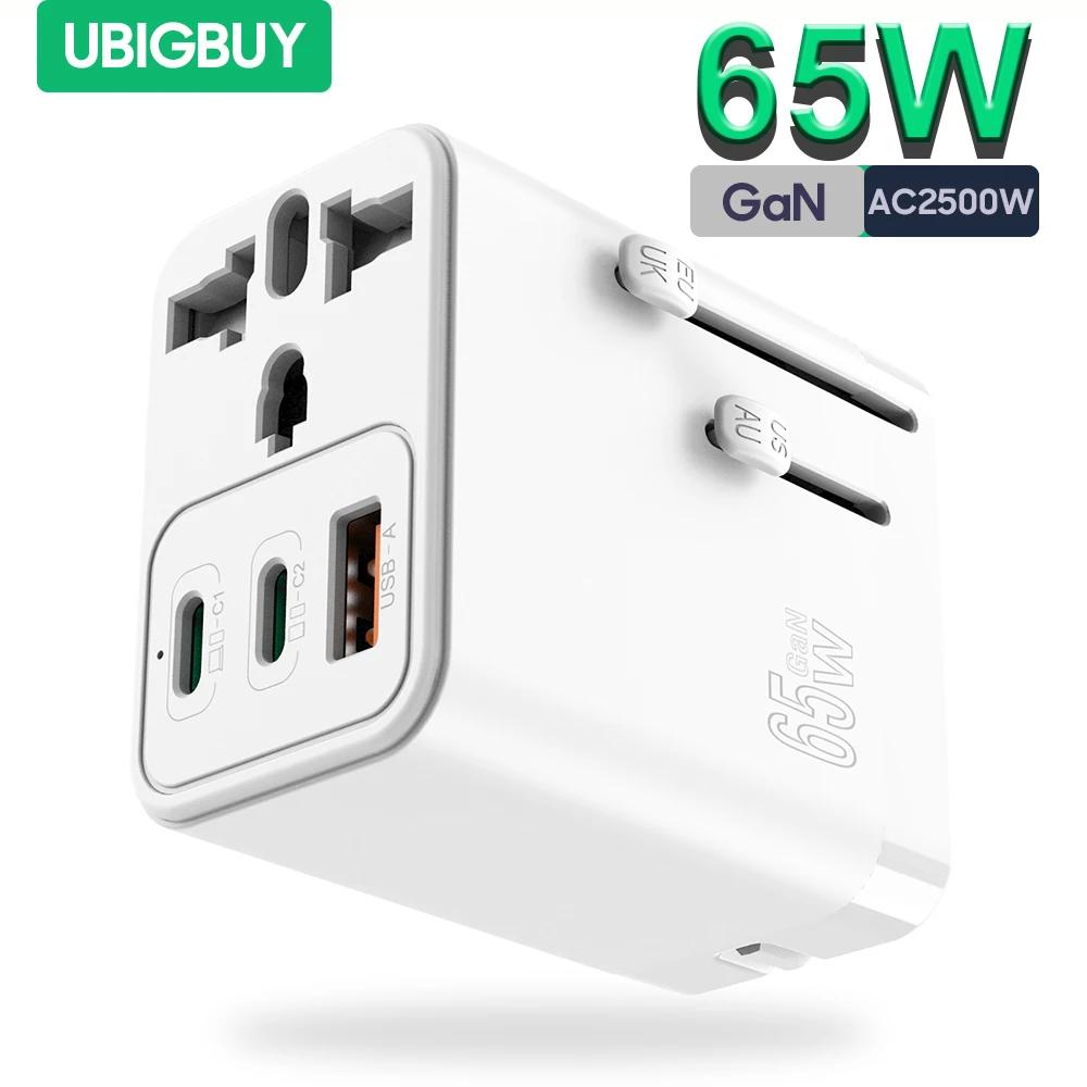 Ubigbuy   ,  EU AU US ÷ , 65W GaN , 2USB-C PD  USB-A QC3.0,  15 Ｚ ޴